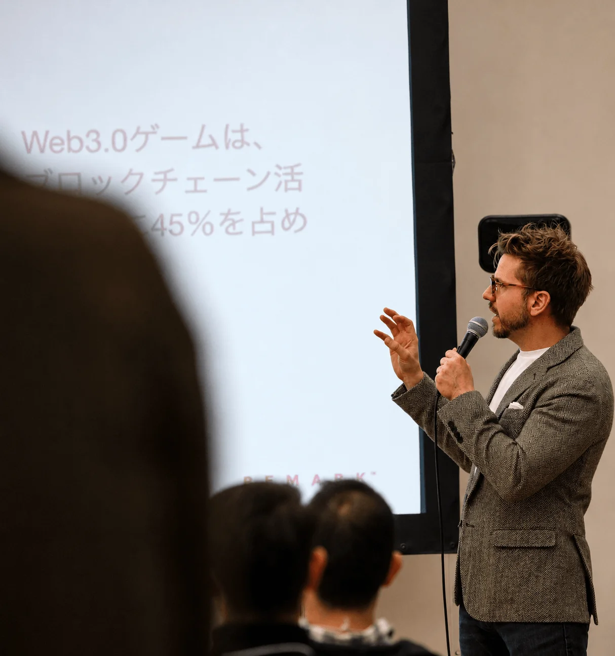 A Remark workshop in progress — a live brand session with Japanese content on screen