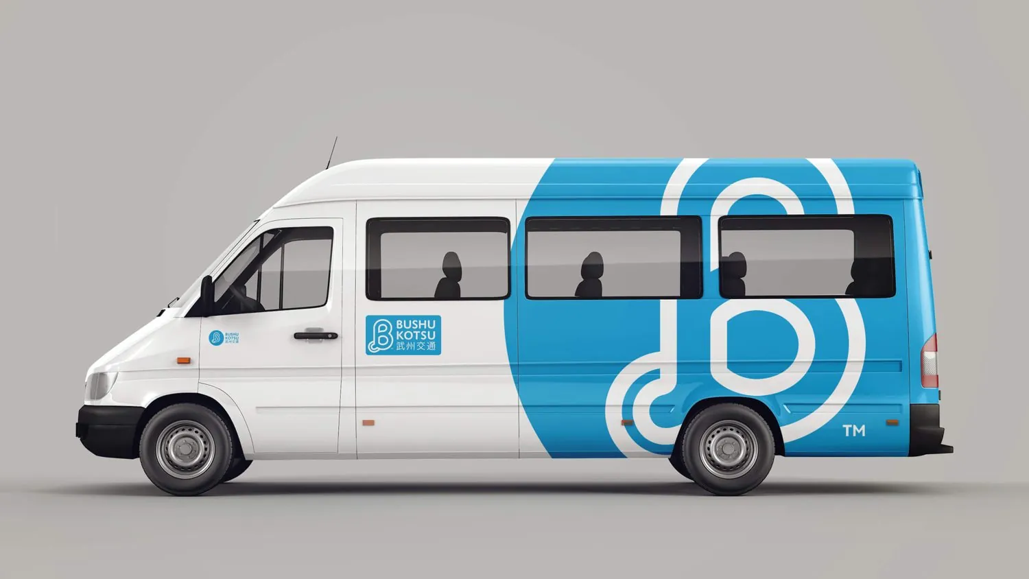 Bushu Kotsu — brand identity