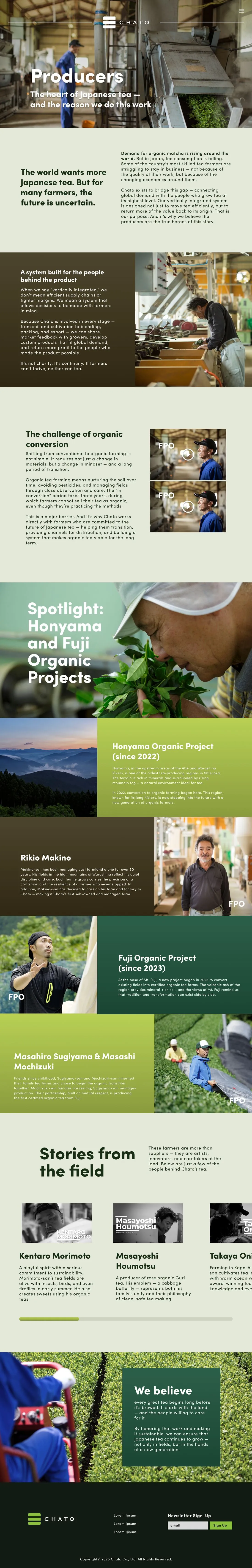 Chato producers page, full scroll