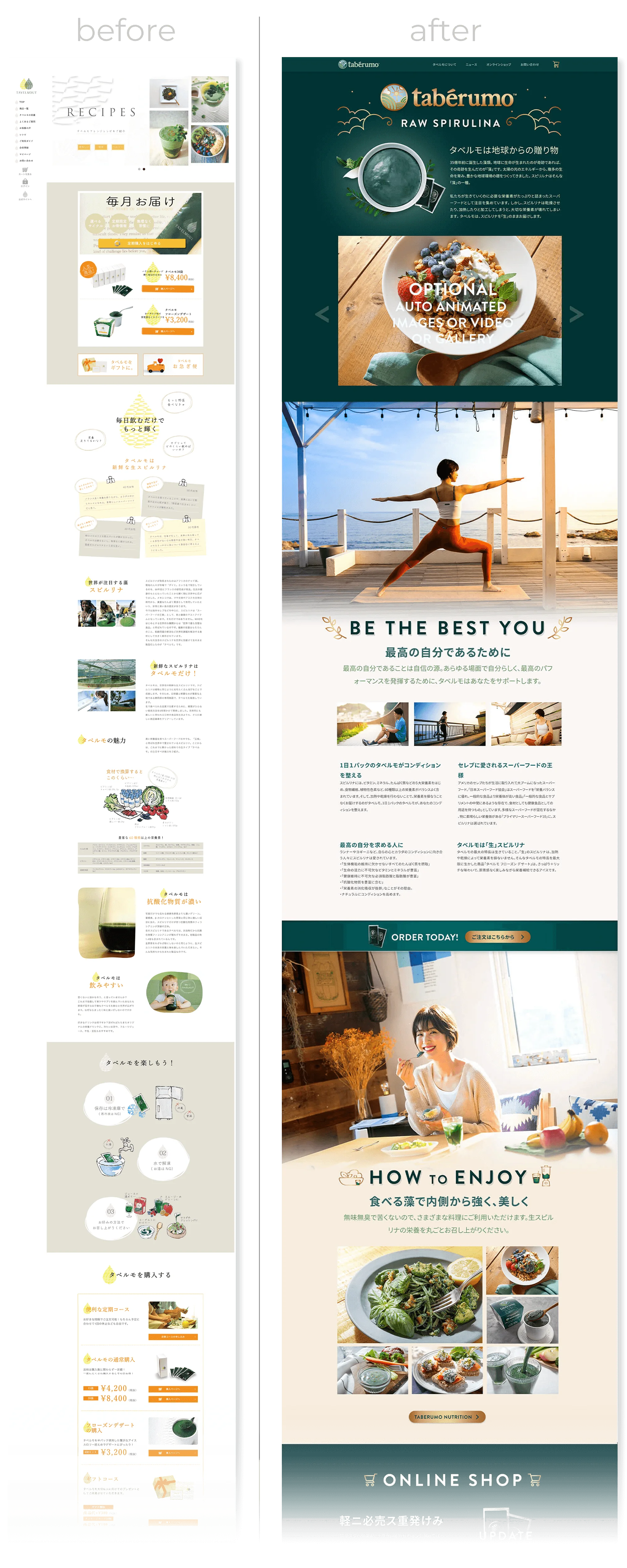 Tabérumo — website before and after