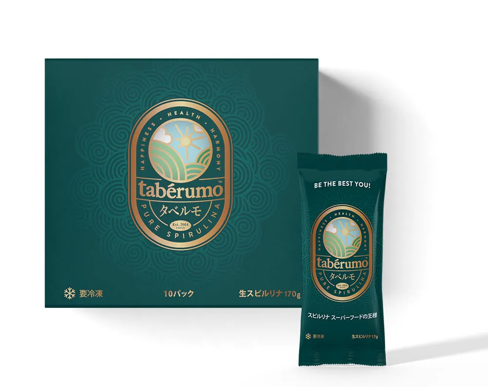 Tabérumo new single-serving packaging design
